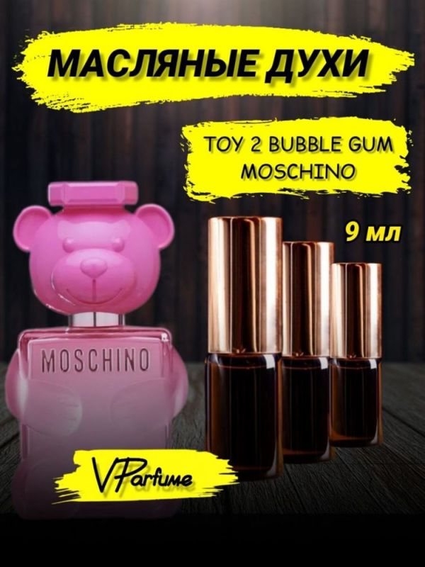 Oil perfume bear Moschino Toy 2 Bubble Gum
